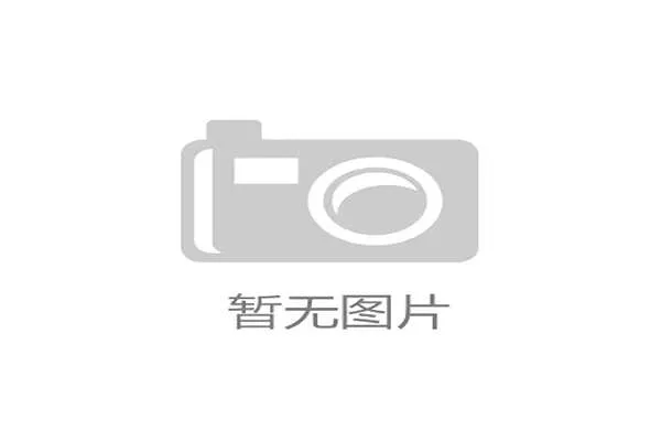 富勒姆进攻体系依赖核心 威尔逊缺席两场球队均遭零封失利